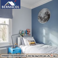 طلاء • BERMACOL • زركا جانب بارك دلشاد