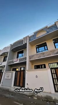 للبيع مشتملات ٧٥ متر طابقين جاهزات  مشتملات ٧٠ متر طابقين جاهزات  مشتم...