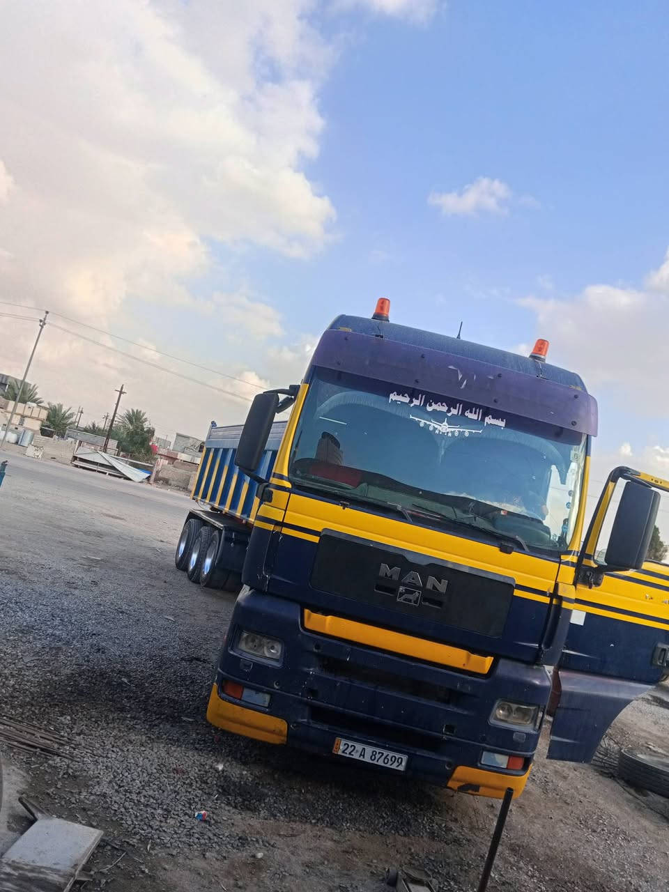 للبيع كيراوتماتيك محرك بم  ونوزل  مربوطه رقم اربيل تخم تاير تبريد صدرسياره جاهزه عربانه تخم لعاب جديد سعر350م***********
