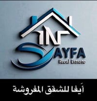 الناصرية • شقق مفروشة فاخرة • خدمة ٢٤ ساعة