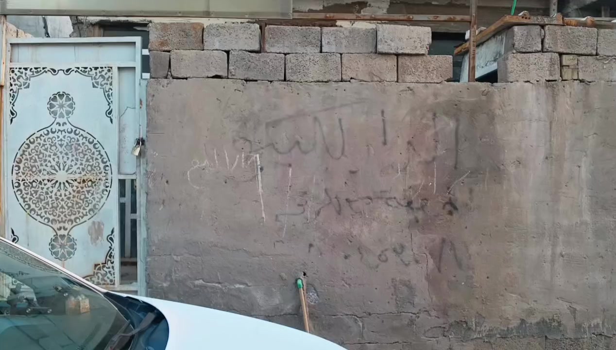 دار80متر طابو زراعي صرف سند 25 وكالة ام الصورة 
خدمات ماء وكهرباء عنوان الزعفرانية نهاية شارع الكهرباء دور الشرطة شارع المصري السعر 50معا مجال قليل 
الدار يمي فقط اني صاحب القرار 
***********
