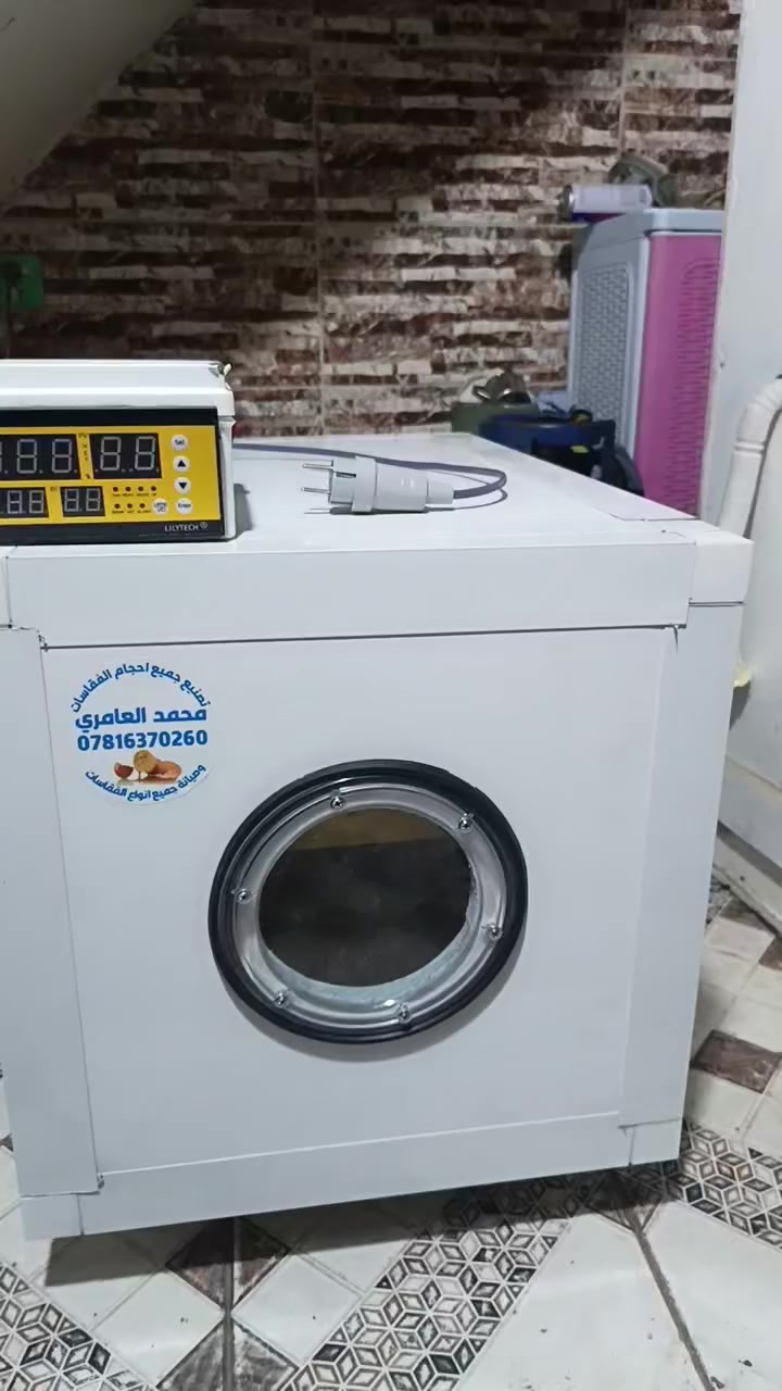 اللهم صلي على محمد وآل محمد تم انهاء العمل بفقاسة سعة165 بيضه فول اوتماتيك للأخ العزيز من بلد بتاريخ اليوم 2026/3/17 شايف الخير اخويه اخوكم المصنع محمد العامري جاهز لتصنيع جميع احجام الفقاسات وصيانة جميع انواع الفقاسات للتواصل *********** _ *********** مكاني بلد تحياتي للجميع
