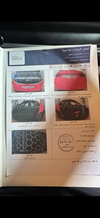 فورتي موديل2023 الون اسود  ضرر السيارا جاملقات الورا الشواصي سليما بسا...