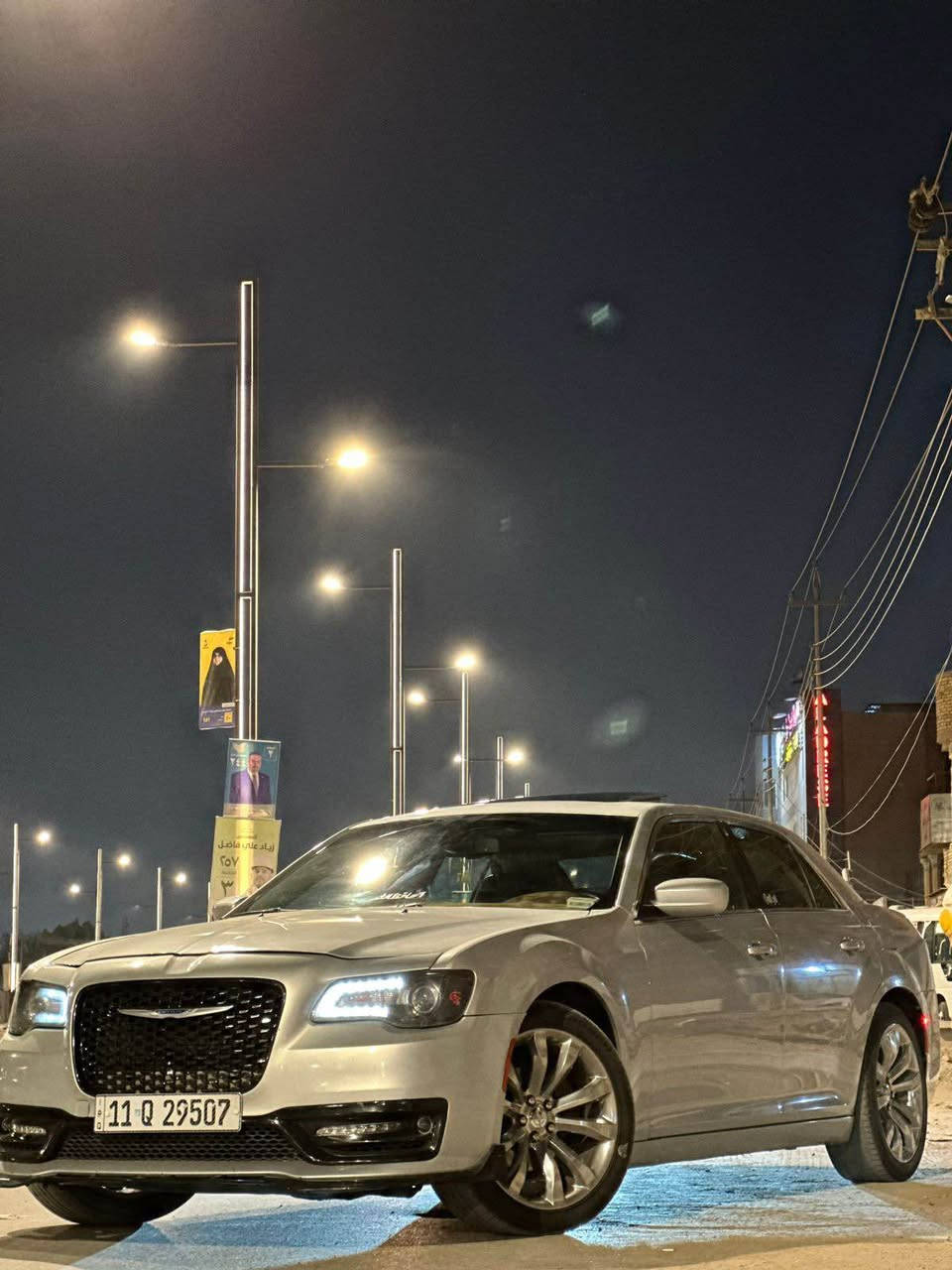 2019 معلايه 2022 بيها جاملغ امامي تبديل فقط والباب الورا عكس السايق بي شخوط ب190 وبيها مجال
كلشي بيها 22 الكار فاكس من امريكا يقرا 22 يعني اصوليات للاخير وراعيها يريد تحويل
مواصفات ال c العاديه بلاضافه الى كشنات جلد وتدفئة كشنات 
بانوراما 
شاشة جبيره وتدعم الكاربلي 
تشغيل عن بعد 
السياره خير من الله 
وهذا رقمي *********** البصرة, العراق
