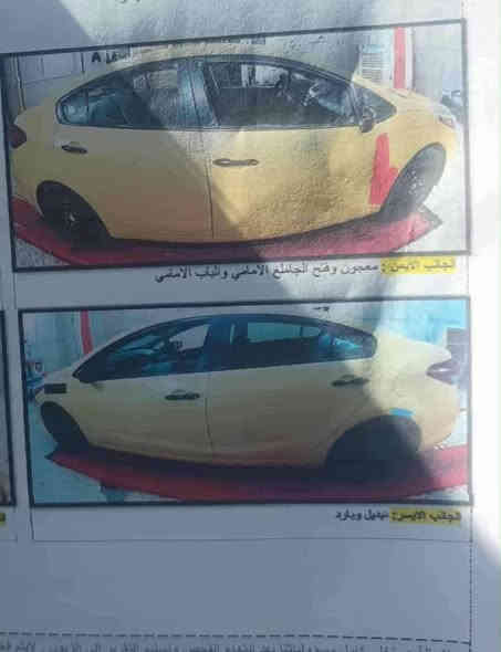 سلام عليكم فورتي 2018 سياره بيه قطعتين مبدل جاملغ الي كتر سايق وبنيد ولباقي كفاله عامه وكير ومكينه وحداديه وتخم تاير وتبريد كفاله عامه سعر 120 وبيه مجال ***********
