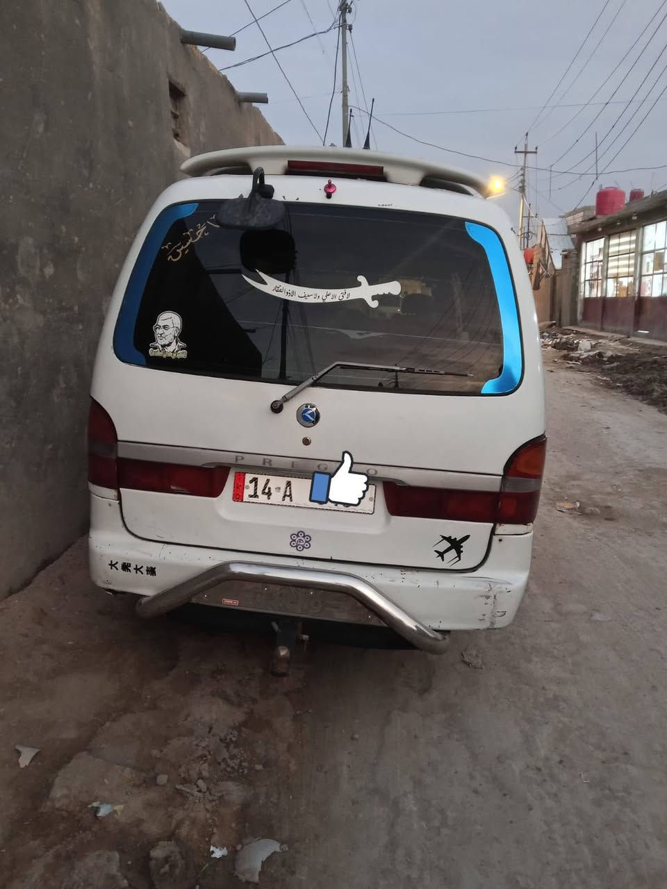 مكلف بل النشر 
السلام عليكم بريجو شبوط البيع مستعجل رقم بصره نكليزي مميز 3ارقام بسمي مشروع وطني السنويه مجدده  هزه جديده حداده دوشمه كاعيه وكشنات وتنته السعر 90بيهه مجال التفاصيل اكثر على الرقم ***********بي واتساب
تحياتي الجميع
