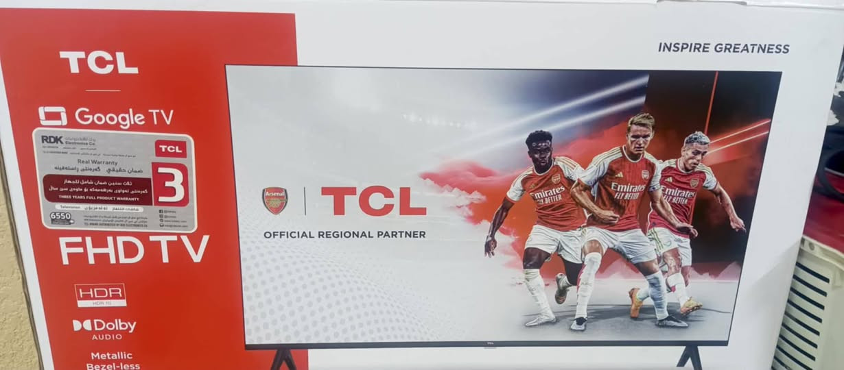 سلام عليكم شاشه tcl
عاطله كسر الشاشه داخلي خارجها نظيف مع ريمونتين + كارتون وكرت الضمان
سعر ٦٠ الف وبيه مجال حك جيتك فقط


**إذا كنت صاحب هذا الإعلان وتريد حذفه لأي سبب، رجاءا أرسل رسالة إلى الدعم الفني**