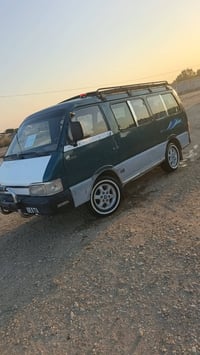 كيه بسته سنويه لل 29شرط تحويل مراوس ببريجو فقط 👍07729489236