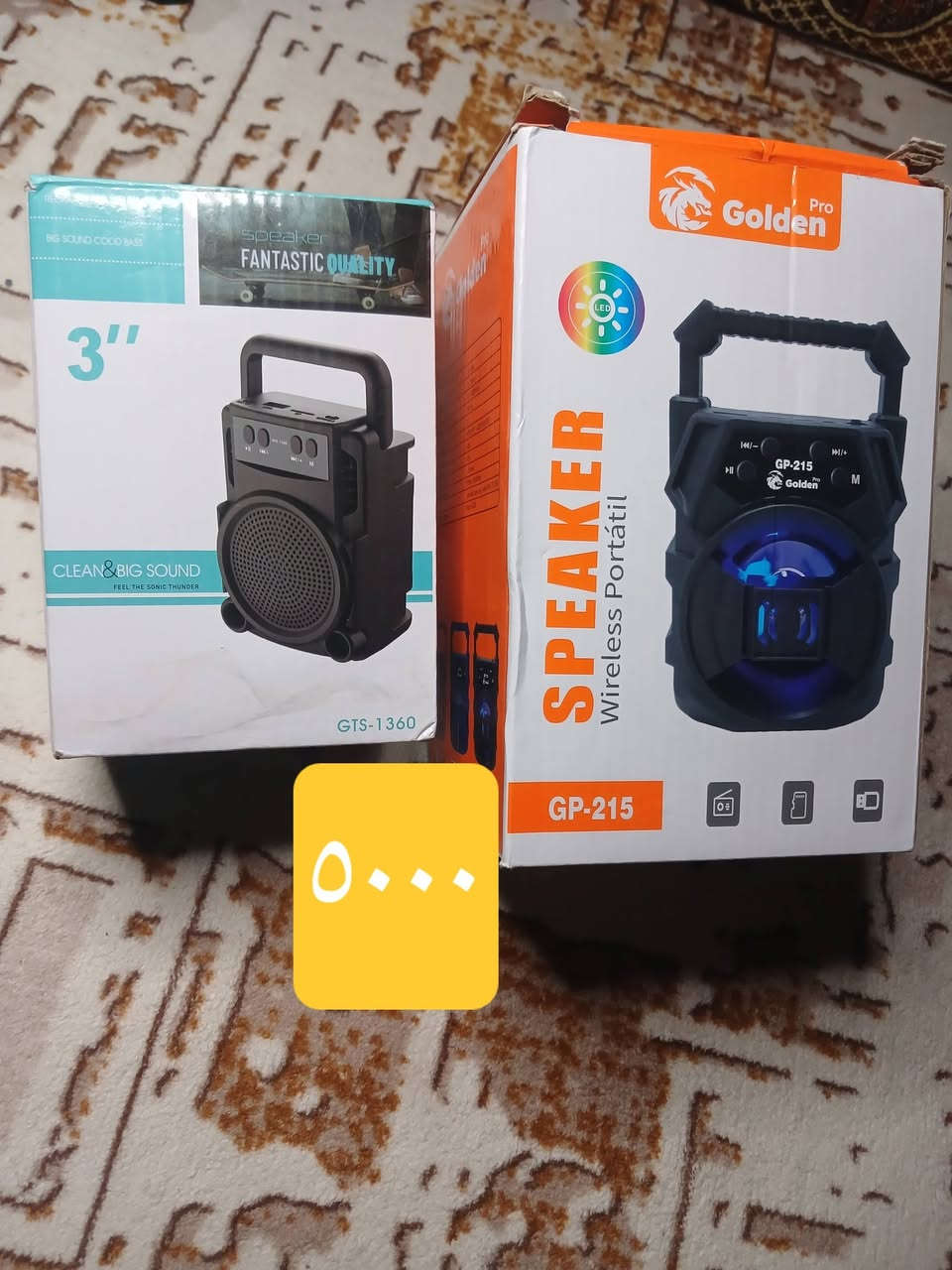 واتساب ***********
الاسعار بلصور
