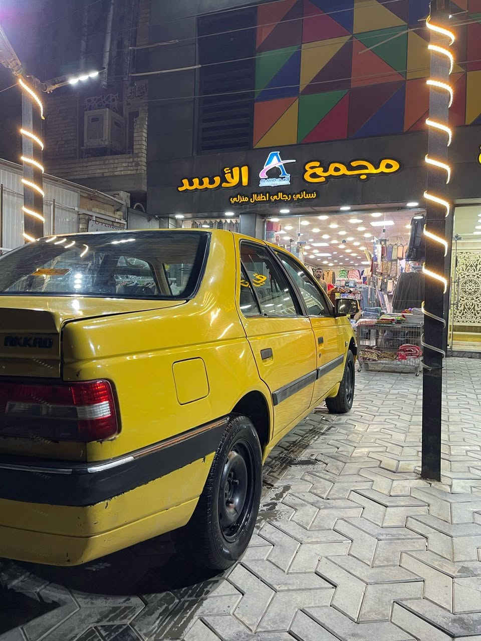 السلام عليكم بيجو اكد 2016 للبيع 
مصفرة هيئة وغرامات 
بيهة كم قطعة صبغ 
السيارة نصبتها حلوة
السعر 37 
مكان السيارة الدورة الصحة 
للئستفسار الاتصال على الرقم *********** بغداد, العراق
