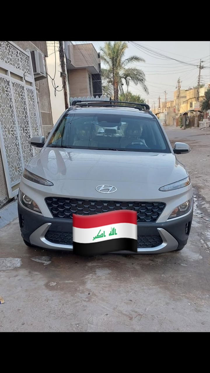 السلام عليكم 
هونداي كونا موديل 2023 فول مواصفات لون سمنتي مميز 🩶ودواخل كشنات لون ابيض 🤍💟 فول مواصفات 1/1🔥
رقم بغداد انگليزي 
ماشيه  ٢٦ الف ميل فقط  السيارة حادثه موضح تبديل بابين نفس اللون  الايمن  مكفول لغد شاصي صور  مرفقة راسلني عل واتساب     

*********** 

سبير الشركه مانزل  
حجر بيئه بلادي 
رادار بلادي
السياره  مواصفات حلوه🩶
⭕️فتحة سقف سلايد روف 
⭕️بصمه -بصمه ابواب -تشغيل عن بعد
⭕️محرك 2000 دوش المرغوب  
⭕️نظام اطفاء وتشغيل عند التوقف بالازدحام
⭕️لد نهاري 
⭕️شاشه ايباد تاب اندرويد كبيره تدعم كار بلي+gps
⭕️رادار خلفي  وامامي وجانبي
⭕️كامره خلفيه دواره
⭕️فول تحكمات سترين 
⭕️خروج عن المسار 
⭕️3 انظمة قياده  
⭕️نظام الانحدار 
 ⭕️مانع  انزلاق 

و بعد بيها مواصفات                    
                        
الاستفسار  *********** 

***********

( متوفر اتصال  واتساب) 
 مكاني بغداد الكرخ كاظمية 
 السياره جاهزه  100‎%‎
السعر 157 ورقه وبيهه مجال
