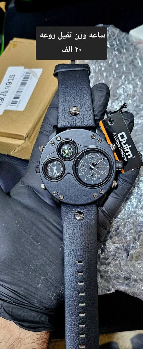 لاسعار مكتوبه بل صور


**إذا كنت صاحب هذا الإعلان وتريد حذفه لأي سبب، رجاءا أرسل رسالة إلى الدعم الفني**