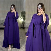 بشت • بينصل • حزام