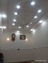 ابي غرق • حي المعلمين • ١٣٥م