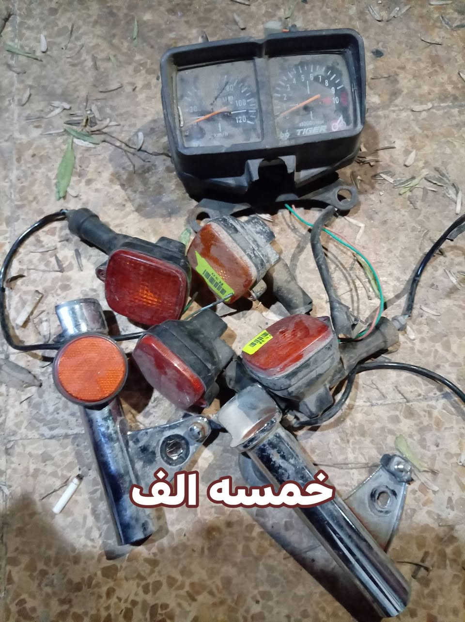 متوب السعر للبيع


**إذا كنت صاحب هذا الإعلان وتريد حذفه لأي سبب، رجاءا أرسل رسالة إلى الدعم الفني**