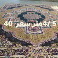 يوجد لديك زوالي جدد مستخدمه 4ايام حيل نضيفات واسعار مناسب  سعر الفرشه ...