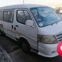 فتون ٢٠٠٩ • مكينة وكير مكفول • الزعفرانيه