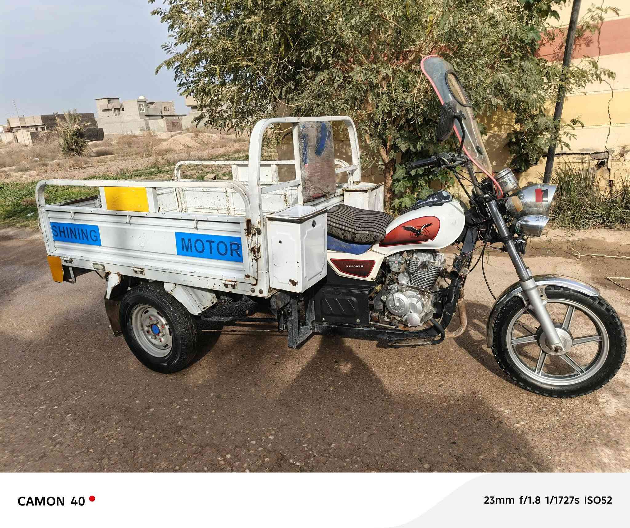 ستوته البيع خير من الله
ستوته كفاله عامه
أوراق كامله صولي موديل 2021
ديالي المقدادية
السعر مليون 450 بيعه مجال
رقمي ***********
