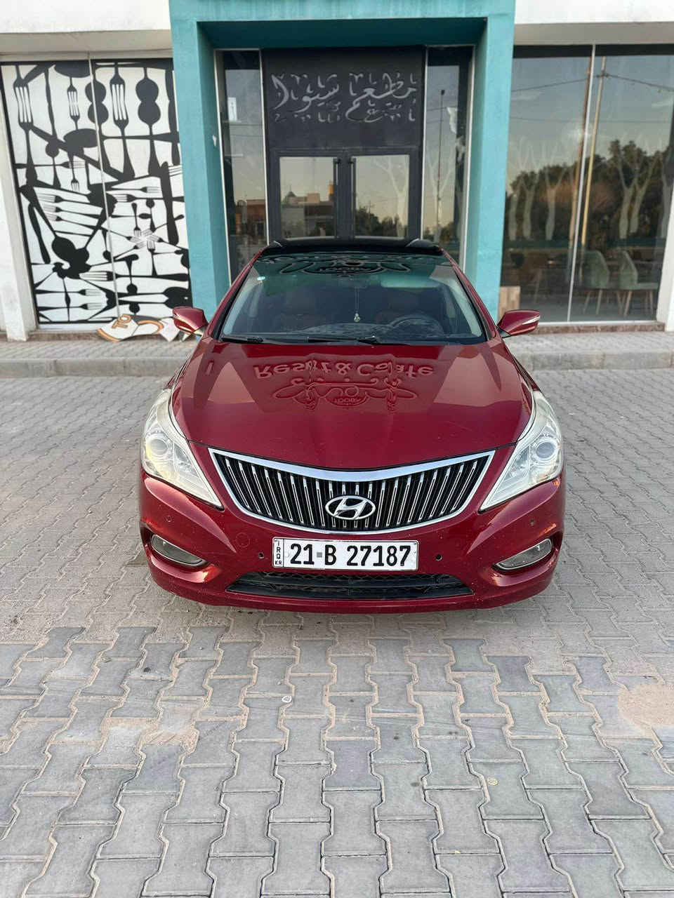 يالله السلام عليكم

للبيع. أزيرا. 2013 خليجي خـلـيـجـي فول مواصفات ViP

السياره بيها نص باب والدور الخلفي 
وبيها رش بالتكمه اثر جراد 
سيارة احلى من صور

ماشية160 مكينة 6 سلندر

- مواصفات السيارة ViP

- بصمة تشغيل

- بصمة ابواب

- بصمة جنطة

- بنوراما طكتين

- كشنات جلد

- كشنات كهربائية

- كشنات تدليك

- حساسات خلفية

- تبريد خلفي

- كشنات تدفئة

- بردة خلفية كهربائية

- اوتو هولد

- اشاير بل مري

- مري شفط

- داخل صاج اسود وبيجي

- سماعات انڤنتي

- مانع انزلاق

- مثبت سرعة

- تحكم استيرن

- انارة داخلية ليزرية

- انارة بل دشبول

- انارة بل ابواب

- لد امامي

- لد خلفي

- زينون

- ستيرن كهربائي ( متحرك )

- محرك 6 سلندر (  )

- كير ( ما مفتوح )

- دبل اكزوز خلفي

- ويل اكرون 19

- اوكس + USB

- تخم تاير

- وباقي المواصفات

اخوان سياره نضيفه وحلوه 
جاهزة من كلشي  رقم سليمانيه 
السعر 113وبيها مجال قليل 

‭0780 157 5378‬
مكاني النجف الأشرف النجف, العراق
