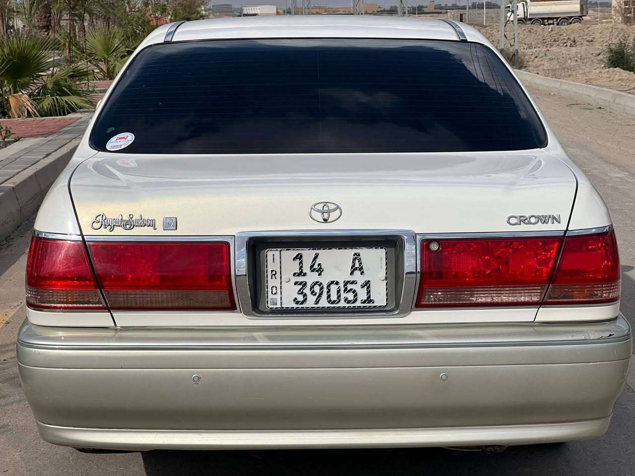 ملكه كرستال اصل دكمتين رقم بصره تسجيل جديد رقم انكليزي قرار 48 السياره #كصه قماره فقط السياره جديده كلش كفاله عامه عده كصه القماره السياره مال جناي#بااسمنه تحويل ثاني يوم كلش مكينه ديفور الزغير اقصادي اخوان هذه رقم صاحب السياره تفاصيل اكثر على هاذه الرقم *********** مكان السياره البصره قضاء المدينه
