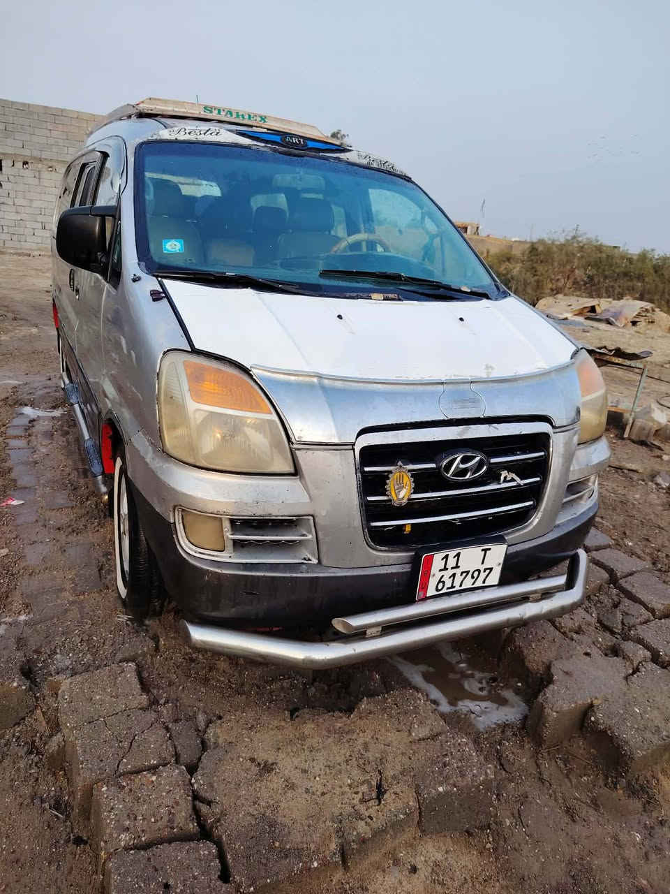 ستاركس مفتوح لا ضربه ولا صبغ مكينه بيها بخار بدون تنقيص مصفره رقم بغداد انكليزي مكانها ناصريه ***********
