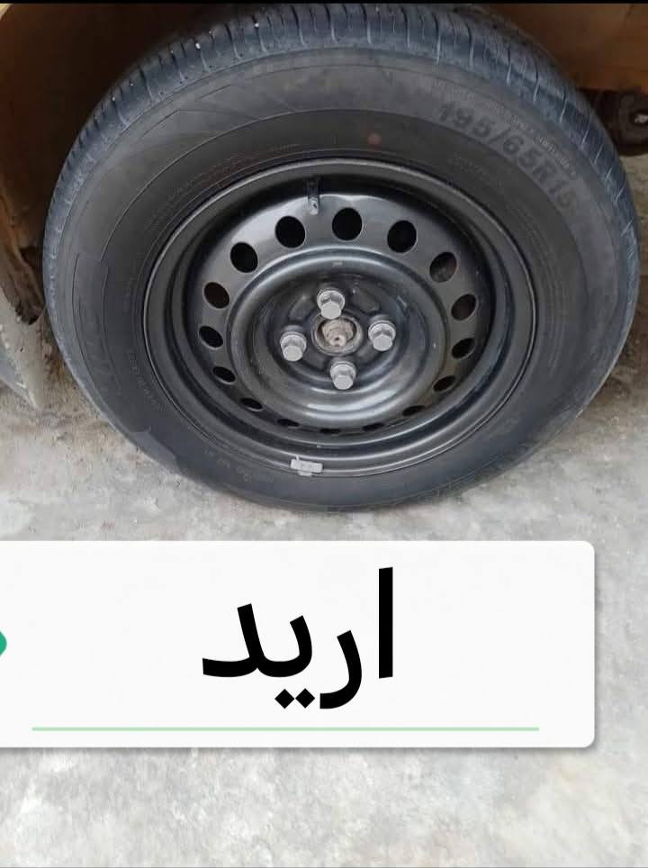 كربلاء حي السلام
عندي تخم ويل كب  ٤ نضافه ٩٨٪
اريد مراوس بويل عادي
اهمشي نضاف وبدون عواج


**إذا كنت صاحب هذا الإعلان وتريد حذفه لأي سبب، رجاءا أرسل رسالة إلى الدعم الفني**