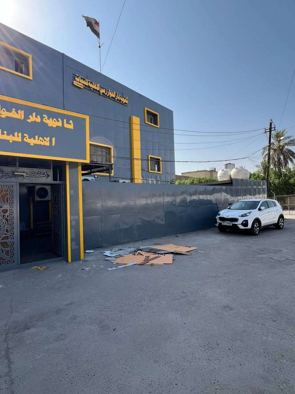 قبل العمل وبعد العمل 
علي جوتن  الاصباغ الداخلية والخارجيه
والترميم
ومعالجه الاسطح بروف جارد
معالجه الرطوبه
نعمل بكافه مناطق بغداد كرخ ورصافه
الاستفسار والاتصال أو واتساب
***********
