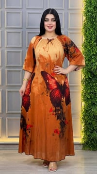 ملابس • توصيل • طيلة العيد