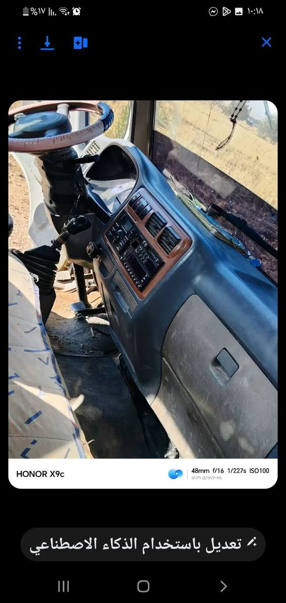 متاح ام عيون للبيع رقم شاصي دك موديل ٢٠٠١ ام حاكيه سنويه ٢٠٣٠ بسمي سعر ٧٢ وبيه مجال للستفسار خابر ***********
