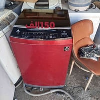 غسالات شغالة • ضمان • كربلاء القادسيه