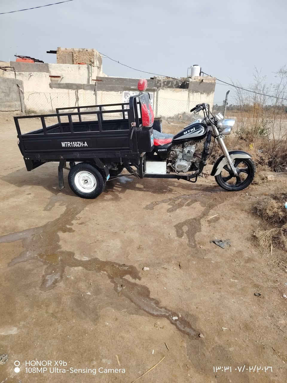 للبيع ستوته اوراق موديل 13 كرهبايات شغاله محرك جديد المكان غماس ***********
