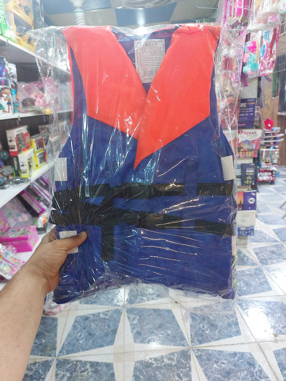 ارخص سعر وبتوصيل لكل العراق بس ب ٥٠٠٠ دينار


**إذا كنت صاحب هذا الإعلان وتريد حذفه لأي سبب، رجاءا أرسل رسالة إلى الدعم الفني**