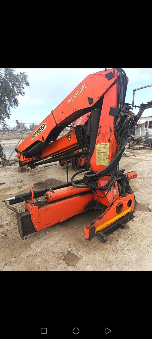 للبيع كرين بافنكر ميته اوربي مامشتغل بالعراق
٢سلايت بلادي
رجلين دبل سلايت
مكفول من كسر وفطر ولحيم
سعر ١١٠ورقه
***********
***********
مكان الكرين كركوك مفرق شوان قرب مطعم ميديا
