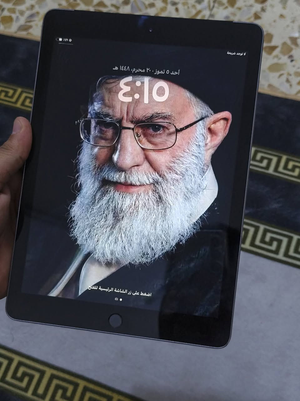 ايباد 6  للبيع بسعر 100 ألف 
ذاكرته 32 بطاريته 87 نضافه 100% 
هو وشاحنته م/ ايباد شرق أوسط حديث أبو الشريحه (خط) 
ناصرية مركز ***********
