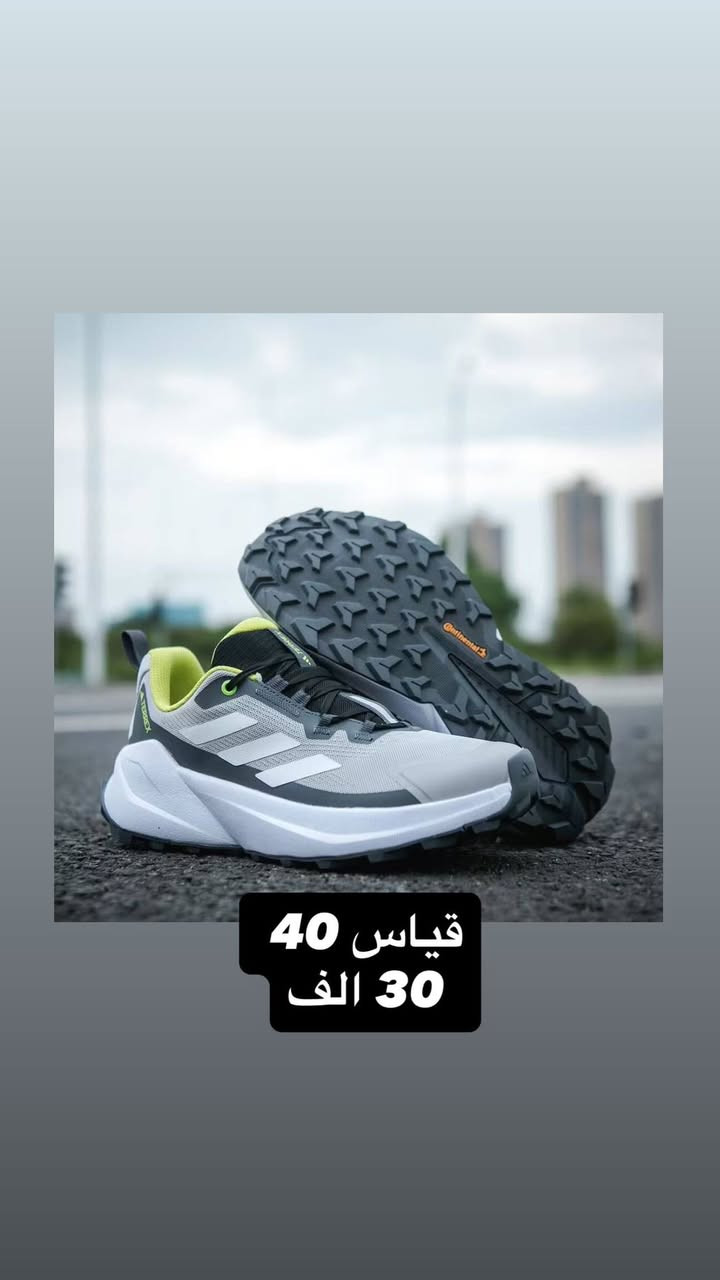 تخفيضات اديداس فقط قطع اخيرة 🖤


**إذا كنت صاحب هذا الإعلان وتريد حذفه لأي سبب، رجاءا أرسل رسالة إلى الدعم الفني**