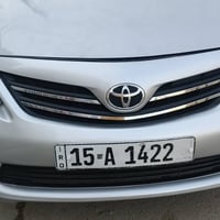 كورولا ٢٠٠٨ • خليجي • صبغ قطعتين