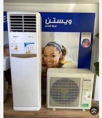 صيانة سبليت • شحن غاز • غسيل سبليت