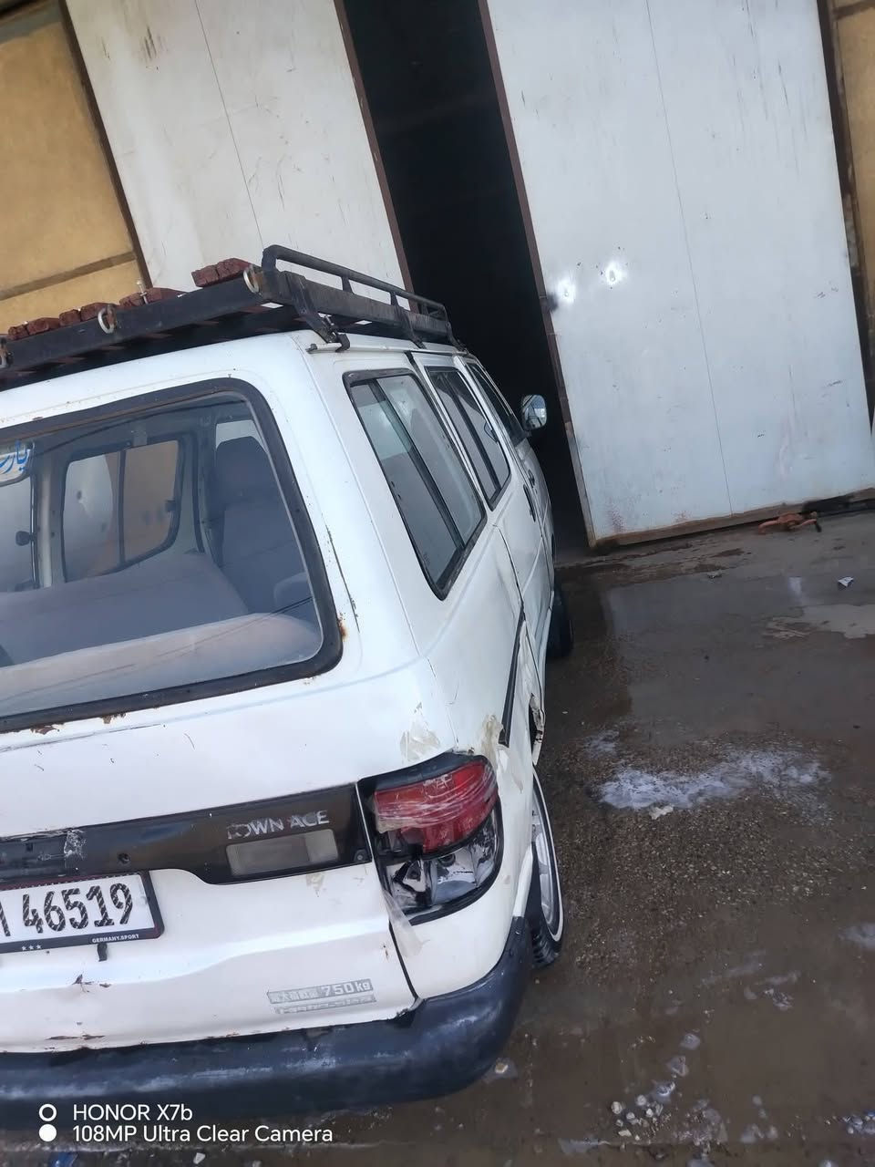 من، رخصة الادمن  مكلف بلنشر
