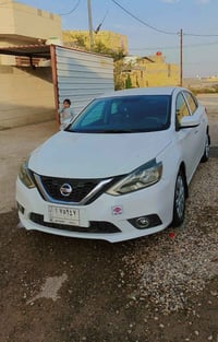 سنترا • ٢٠١٨ • واسط بسمي