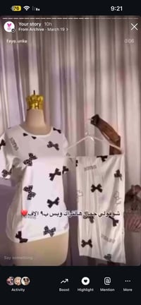 ملابس نسائيه • ٤٤ قطعة • موديلات كوريه