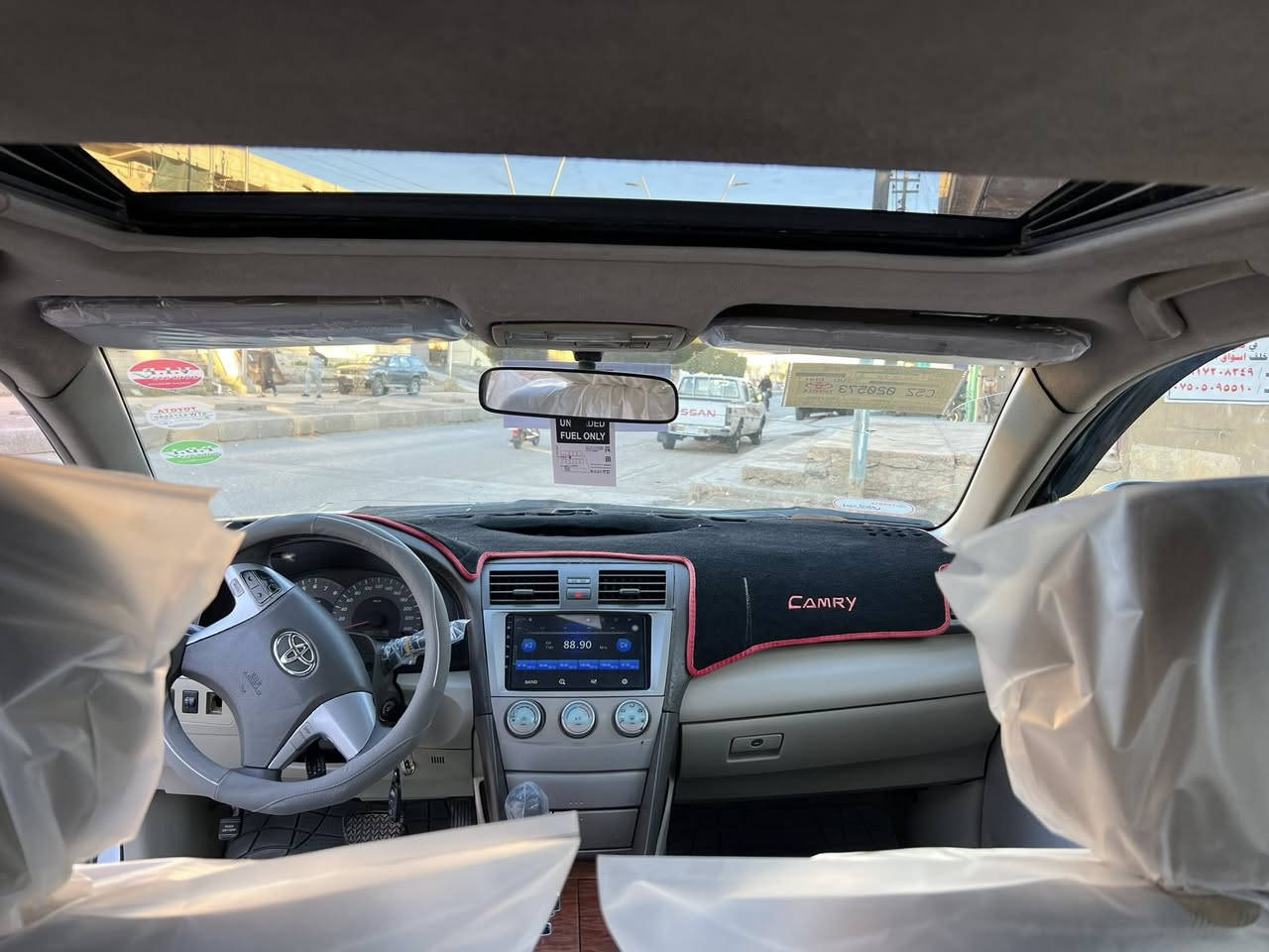 السلام عليكم من رخصت الادمن كامري ٢٠٠٨ خليجي فول مواصفات جاهزه السياره من كلشي كير محرك صدر تبريد تخم تاير كله جديده سنويه لغاية ٢٠٢٨ رقم بغداد تحويل مباشر السياره بيه صبغ جهت اليمنه اثر جراد فقط اي ضربه مابيه السعر ١٠٥ بيه مجال موقع السياره الانبار قضاء هيت للاستفسار اتصل ع رقم بي واتس ‭٠٧٨٣ ٠٥٧ ٥٧٩٧‬
