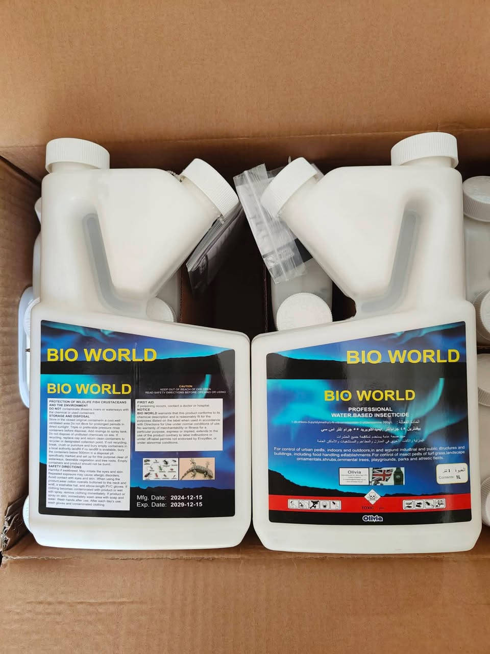 شركه كرار لمكافحه حشرة الارضه والحشرات المنزليه والقوارض  زبائنا الكرام هل تعاني من حشرات الصيف المزعجه مثل البق وصراصير وذباب وابو بريص وصرصر الماني وبق الفراش وحشرة الارضه و القوارض توفر مجموعه من المبيدات الحشرات المنزليه وغير ضاره على الإنسان ومرخصه من الصحه العالميه وأسعار تنافسية 
للحجز  والاستفسار يرجى مراسلة الصفحة
 او الاتصال على رقم ***********
يتوفر توصيل داخل وخارج البصره  
او زيارة موقعنا الكائن البصره العشار مجاور بريد العشار
