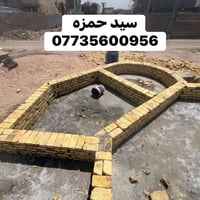 بناء كامل • ٤٢٠م • شط العرب التنومه