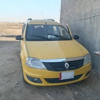 مكينة وكير مكفولات • دوشمه جديدة • الديوانيه