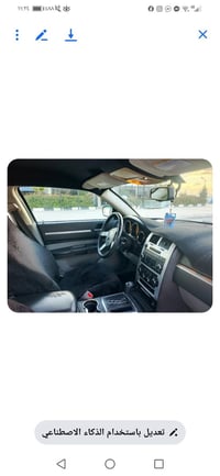 دودج تشارجر • هيمي ٥.٧ • فول مواصفات