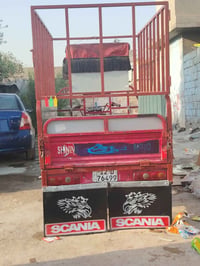 ستوته • محرك ٢٥ • شرط