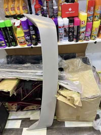 إشارة • كماليات المهندس • امير محمد