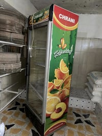 ثلاجة • للبيع