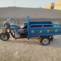 الستوته • ٢٠١٨ • أوراق اصولي