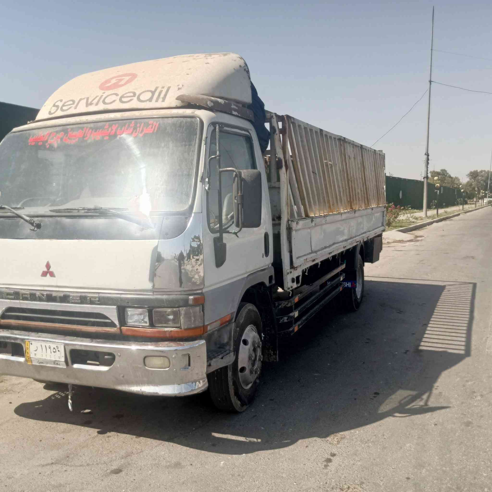 كنتر بزون يسرة بلادي٦ برغي طول 5مترسياره جاهزة مكاني بغداد بل حبيبية رقمى ***********
